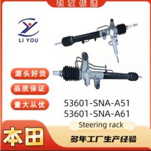 53601-SNA-A51 53601-SNA-A61����C�m��춱���˼�� CIVIC