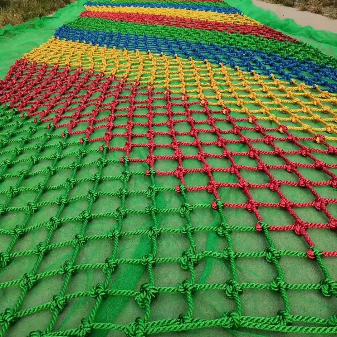 Полиэстеровая сетка для скалолазания, меняющая цвет, защитная сетка, утолщенная тренировочная сетка, различные сетки нестандартной формы