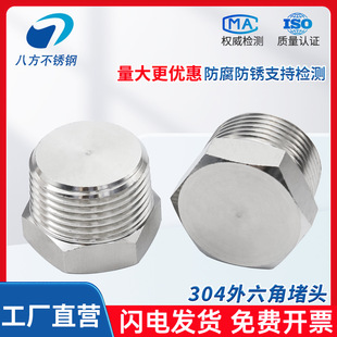 304���Ƕ��^���P���z���������ܶ��͹�����1��2��3��4��6��1��