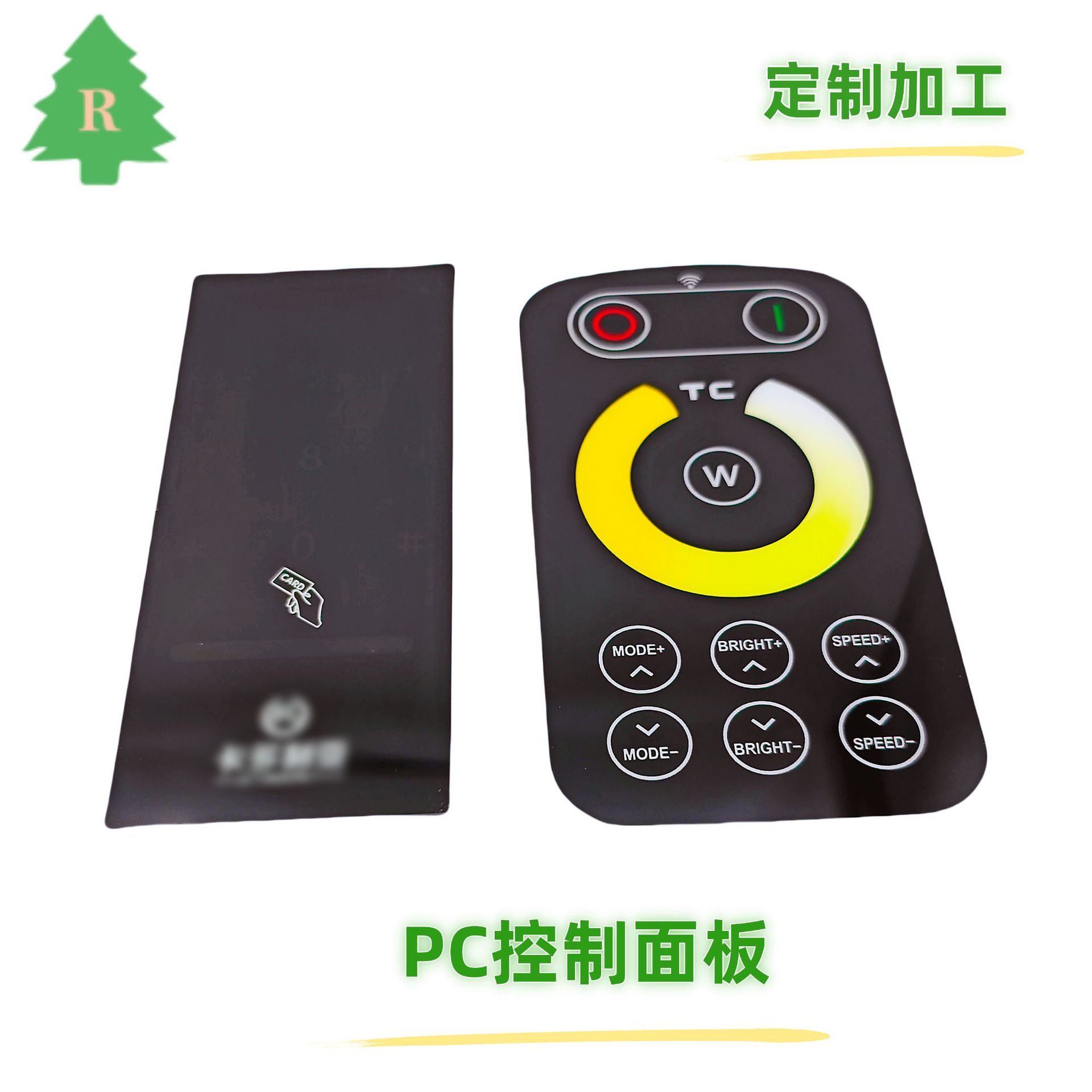 亚克力智能家电触摸面板PC刷卡控制面板PVC电子门锁刷卡感应面板