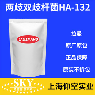 �����p��U��HA-132�����������������ɷ�ʳƷ���M����������ԭ��