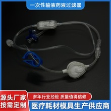 �K�ݏS�� һ����ݔҺ����șҺ�^�V���Ĳ�