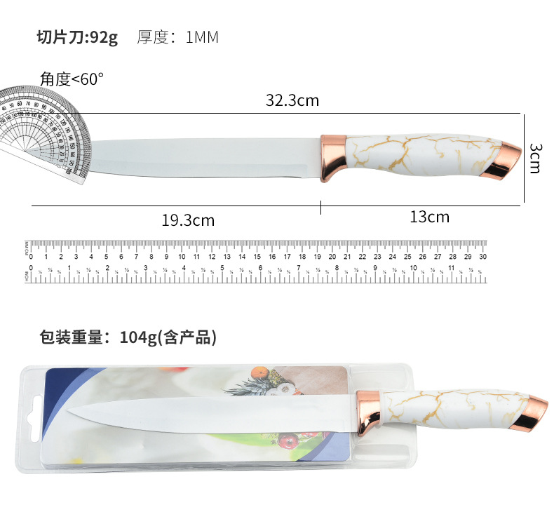 双面吸双电镀头大理石纹套装刀_07.jpg