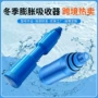 冬季膨胀螺纹防冻分离器