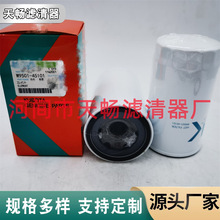 ��Ӧ����W9501-45101ũҵ��е�����豸���������������о