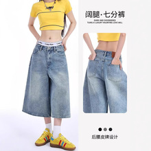 �羳�����߷�����ţ�п�Ů�ļ�2025�¿��������С��������ֱͲ��
