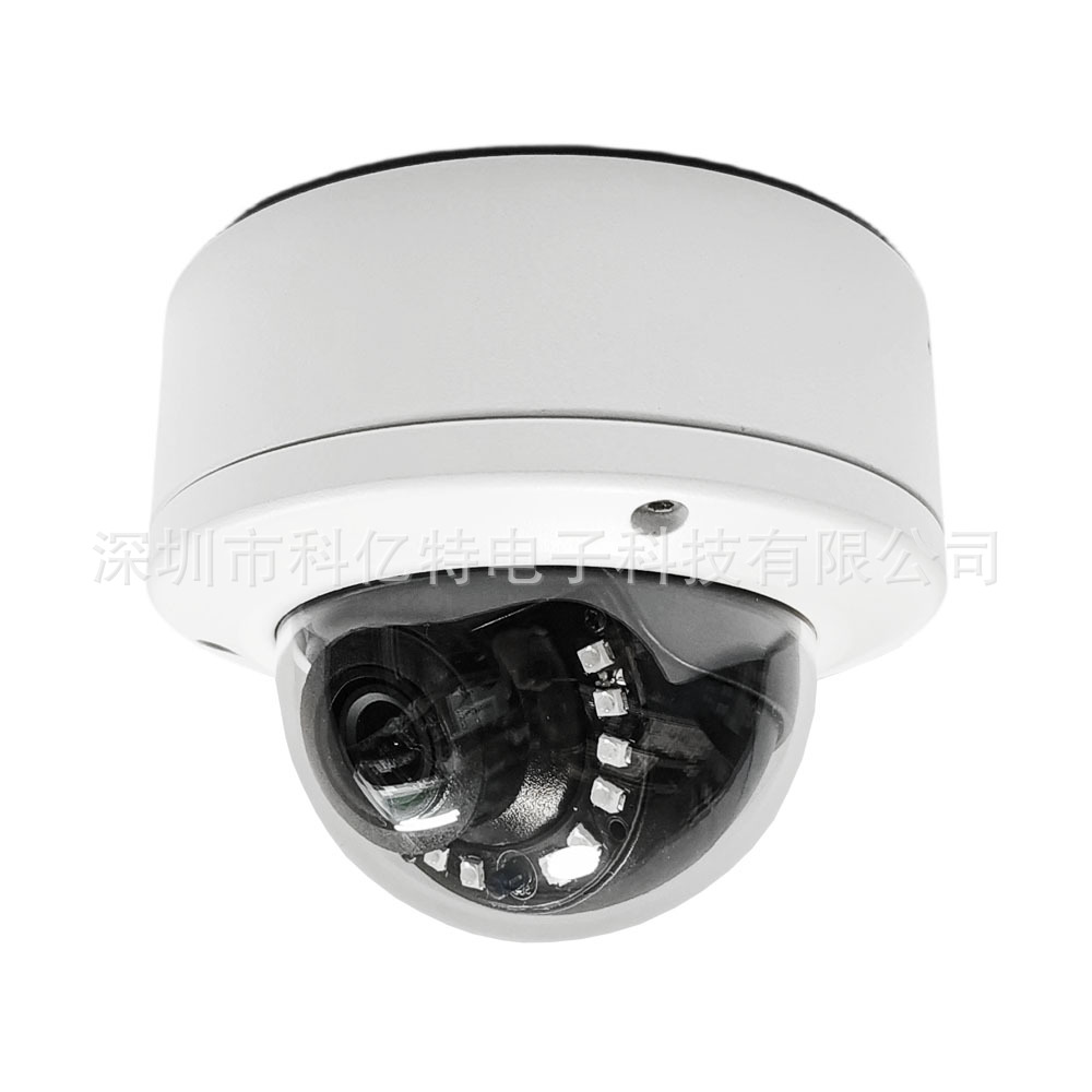 4K 8MP IP camera, Icsee, flush-mounted dome, metal, waterproof