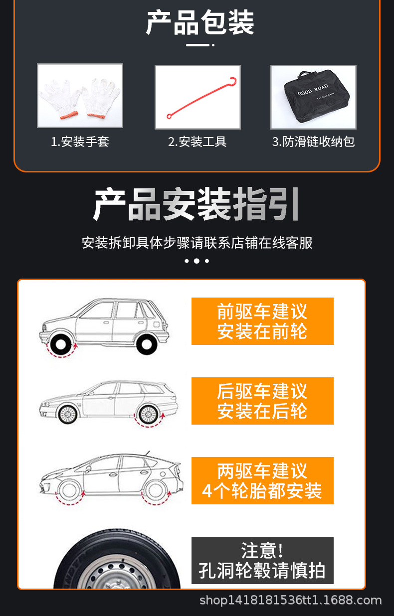 详情_17.jpg