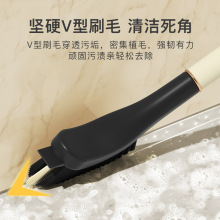 长柄多功能缝隙刷带夹子铲子家用厨房死角软毛清洁刷硬毛刷子批发