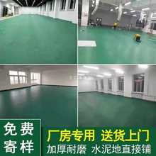纯色翠墨绿色pvc地板革厂房车间地胶商用加厚耐磨防水泥地直接铺