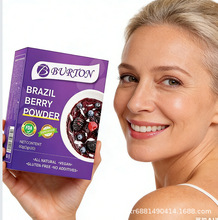 ����ݮ��Brazil Berry Powder Antiaging Brightening Whitening