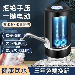 Ͱbˮ늄ӳˮˮˮCԄˮo늳ˮˮͰ