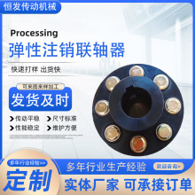 HL�������N�S���Xʽ�S���L�Cˮ��늙C��݆����݆ע�N�S��