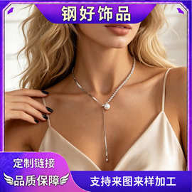欧美外贸小巧优雅串珠拼接蛇骨链条项链简约时尚仿珍珠吊坠颈链女