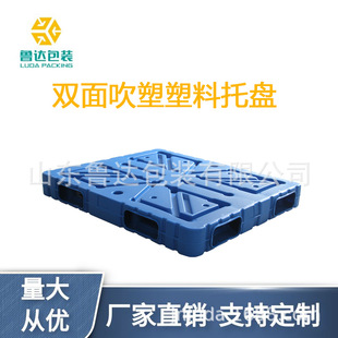 �䴨���z�|��ȫ��ԭ���п��p�洵���бP���a����1300*1100*150mm