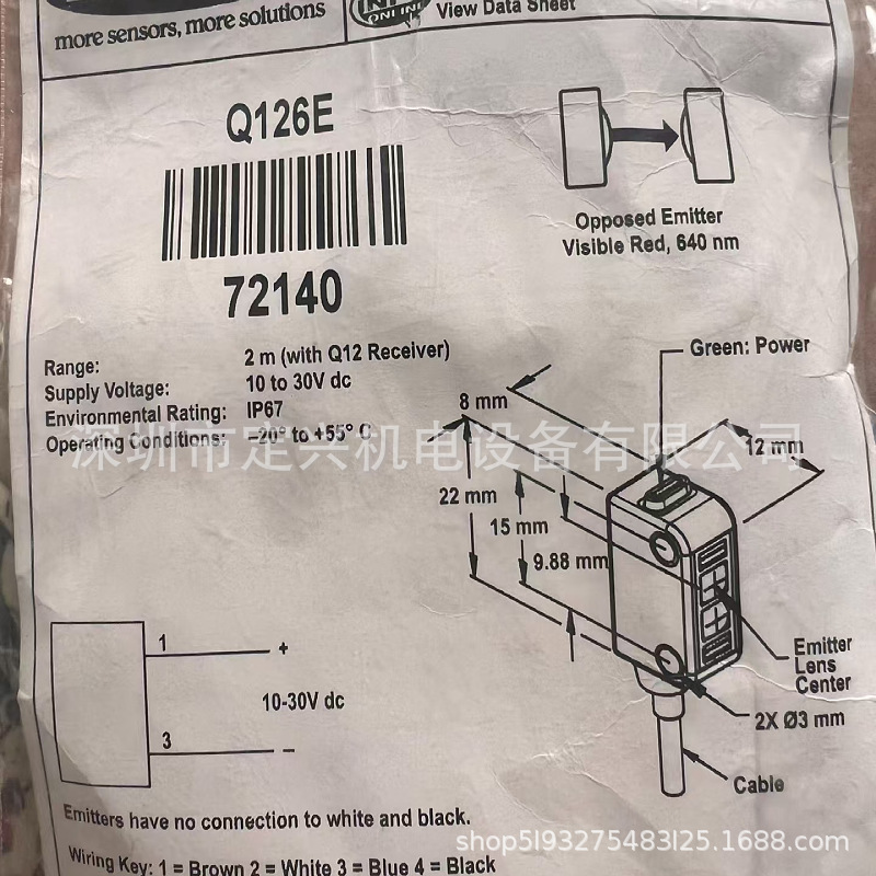 BANNER邦纳光电开关传感器Q126E现货