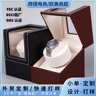 ̴����hPUƤ��1+0�Ԅ�����R�_���ֱ��ռ{չʾ�u�����F؛�D����