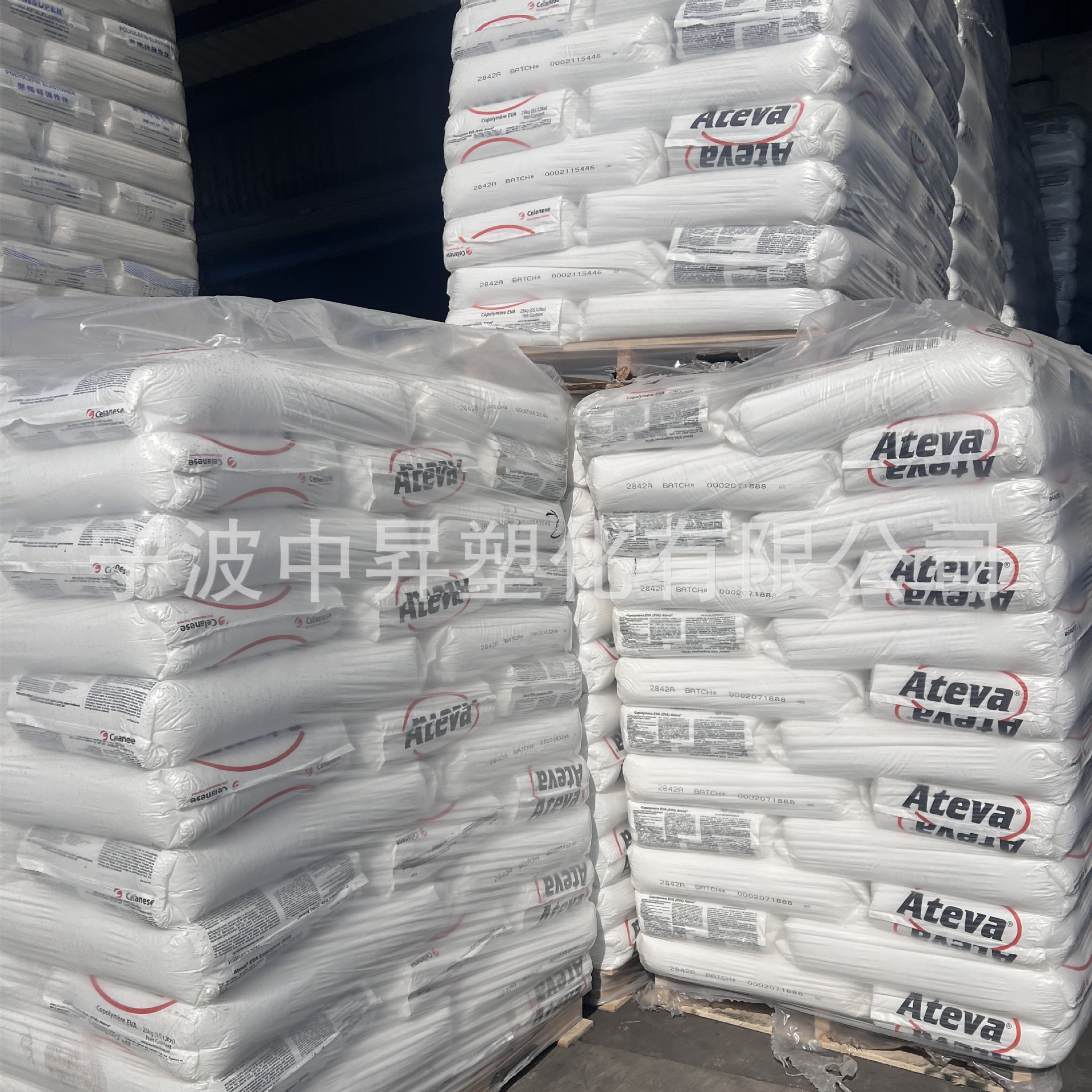 EVA加拿大AT 2842A 2830A 1850A 1880A 2822热熔胶粘合剂光伏膜