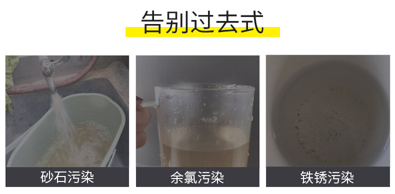 陶瓷净水宝详情页-灰色_03.jpg