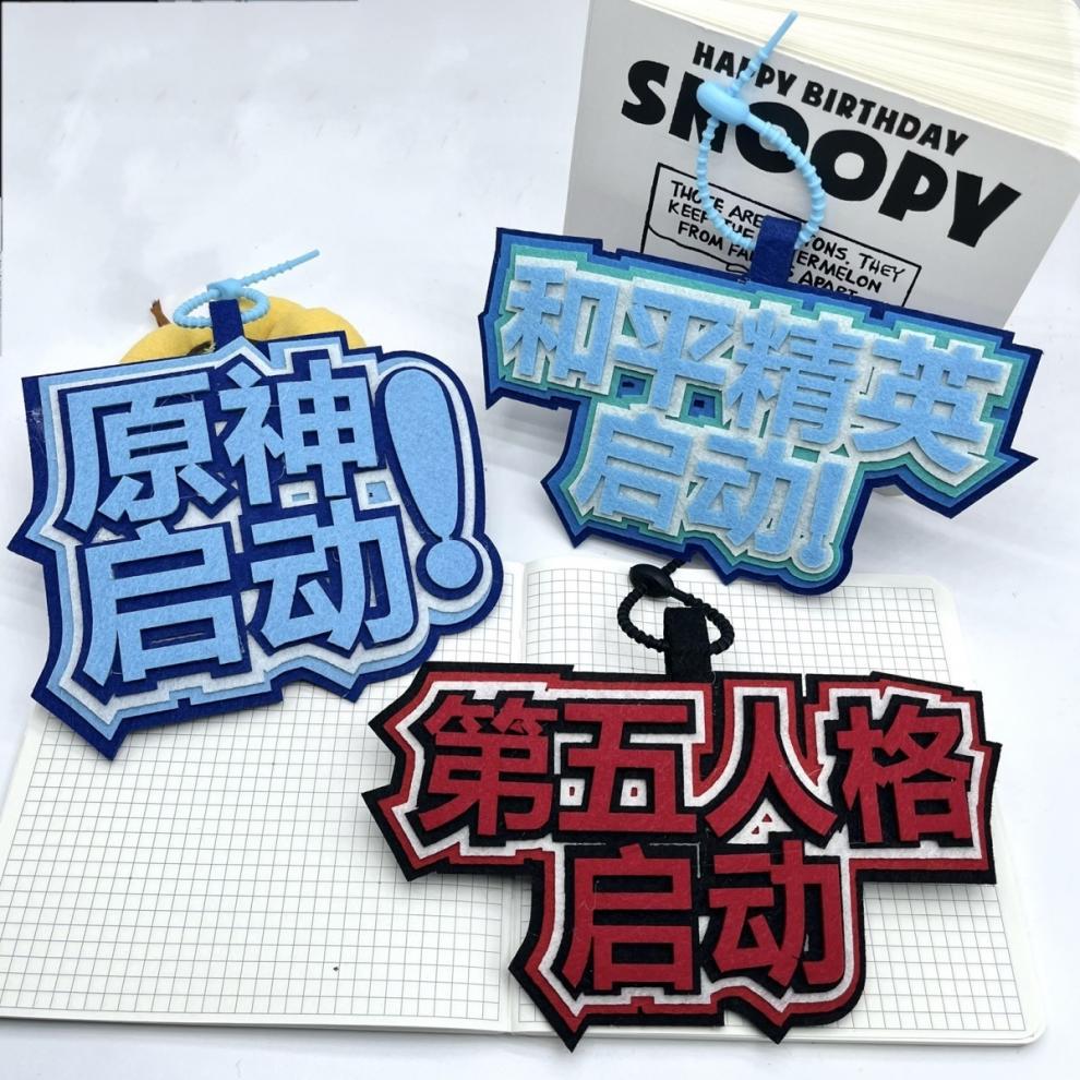 7fc3178d-1848-42ca-b44b-ac69a221b0ee.jpe