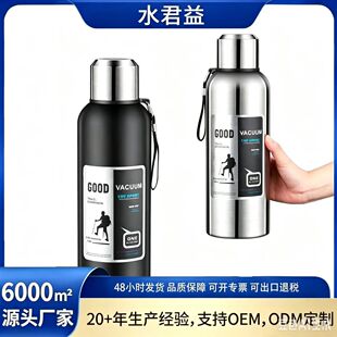 ������ȫ�316���P䓱��ر������\�Ӳ�ˮ���x2L���؉ض���logo