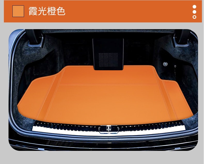 Hongmeng Zunjie S800 trunk mat car accessories Zunjie S800 trunk mat parts interior modification leather
