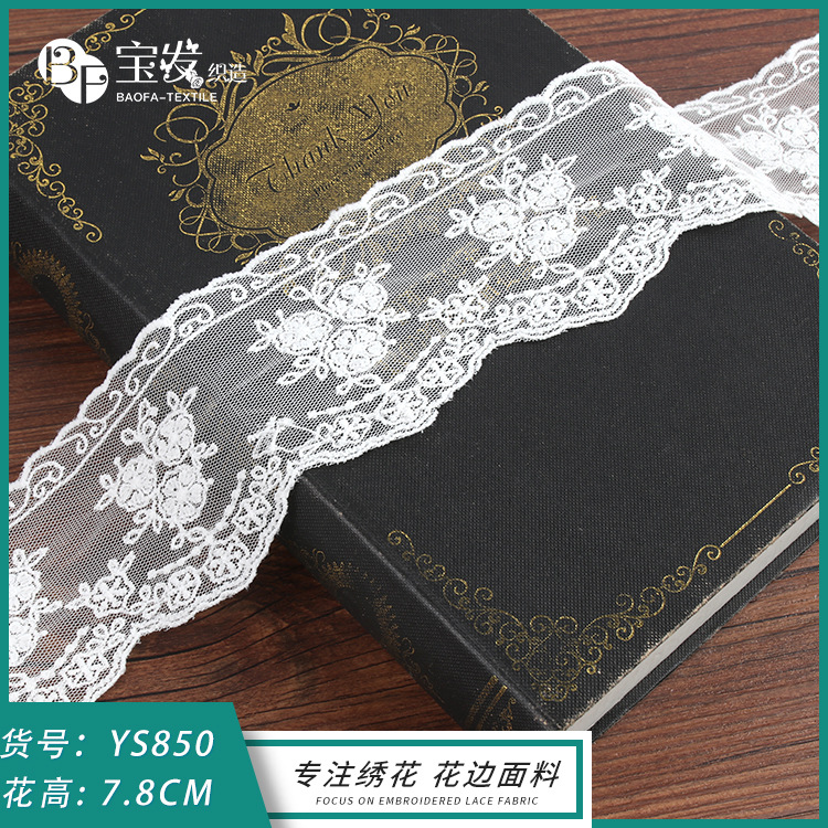 7.8cm fashion women's underwear home textile sofa milk silk lace…