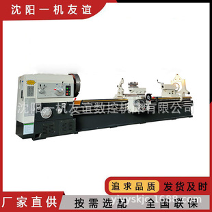 �F؛�N��CW6180*7000��ͨ܇�� ���w�T������ 600��܉  �\��ƽ��