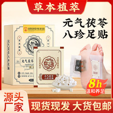 Ԫ�����߰������N�ϱ������N�S�Ұ�����������N�����N�ؾ��N���l