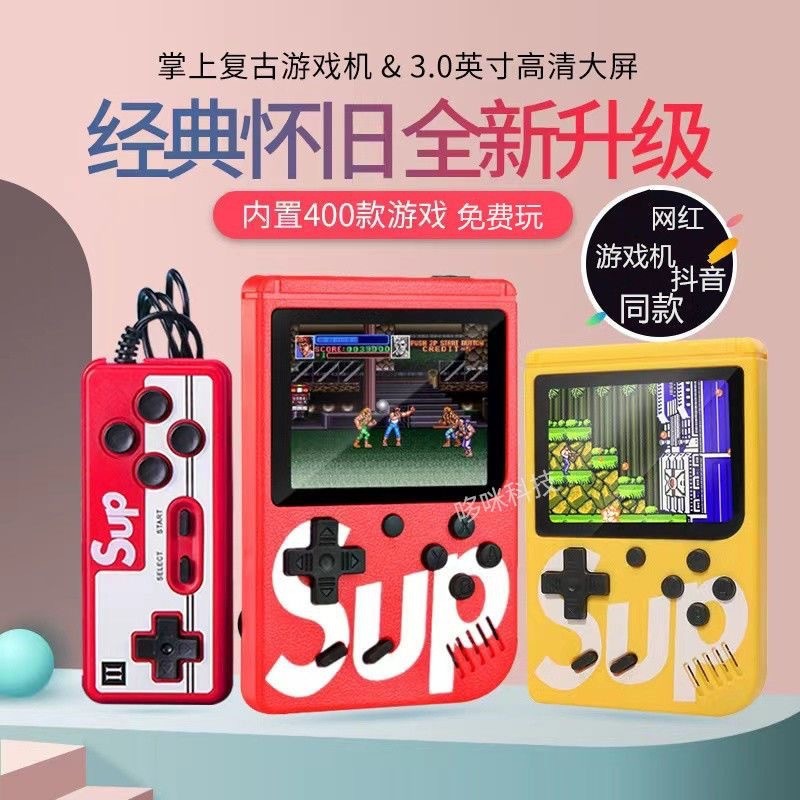 Sup Retro Handheld Game Console 400 in 1 Rechargeable Classic Arcade Nostalgic Portable D40Max Handheld Console
