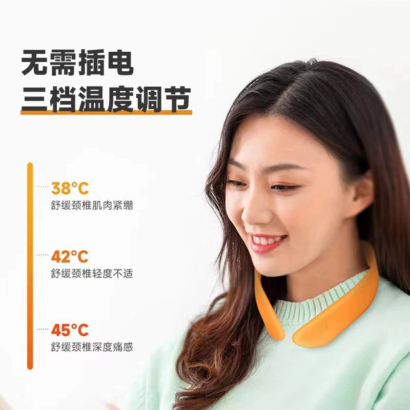 Индивидуальный силиконовый защитник шеи с контролем температуры, интеллектуальное отопление и тепло, холодостойкий подвесной грелка для шеи с черной технологией, расслабляющее устройство для шеи