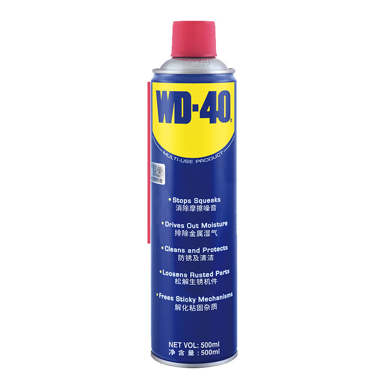 WD40 サビ取り・防錆潤滑剤 500ml 全箱卸売 WD-40 公式旗艦店には税金と配送が含まれます|undefined