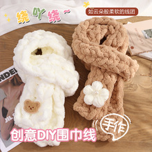 Ϟ�PС��ͬ����ָ�����������ֹ�����diyë��؈β�;��ֱ��l��