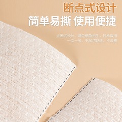 Disposable Foot Wipes for Home Use, Large-Size Absorbent Foot Soak Towels—Perfect for Foot Therapy, Also Ideal for Dry & Wet Dual-Purpose Foot Cleaning