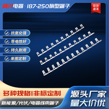 �S�~��Ƭ����187/250���Ͷ��ӽӾ����Ӷ����B���� ��܇���B����