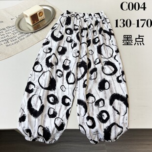 ��ͯ ����   26�Ŀ�ͯ�b �Mӡ �d�I  ��ͯ����ѝ ��ͯͯѝ