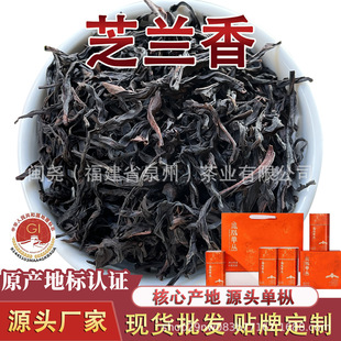 �P�ˆΘ����m��֥�m����~���~�������l�΅�������Y���b���b500g