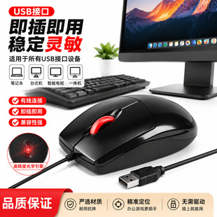 ���S�F؛���lusb�о��k�����ֱ�弴��ͨ������X����k���̄�