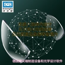 ���S�ι�1.50ؐ�m�ݵ����RƬ�⾀׷ۙ1.60��ɢ�������������RƬ