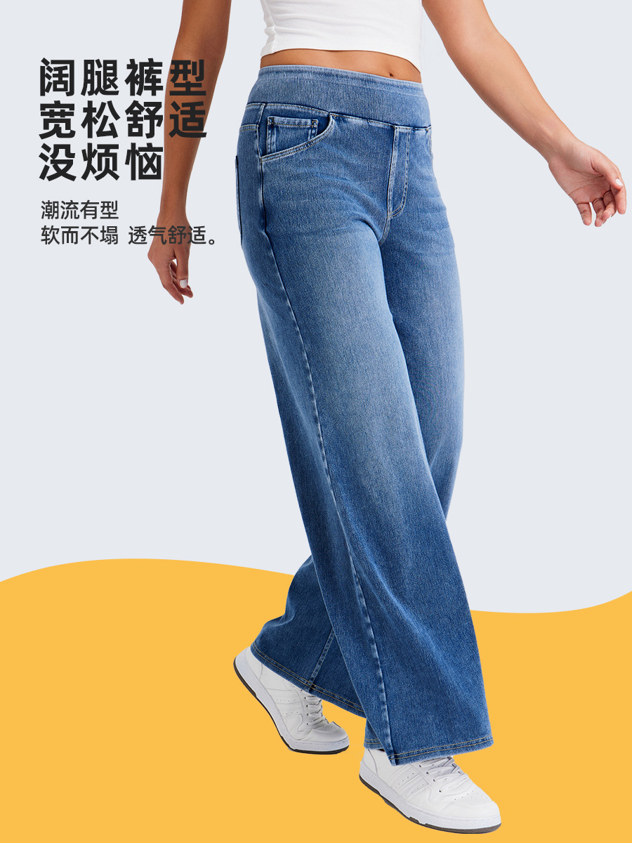 Nuevo estilo transfronterizo de mezclilla de gran tamaño pantalones anchos de cintura alta para mujer pantalones casuales de mono de barba de gato sueltos rectos de múltiples bolsillos