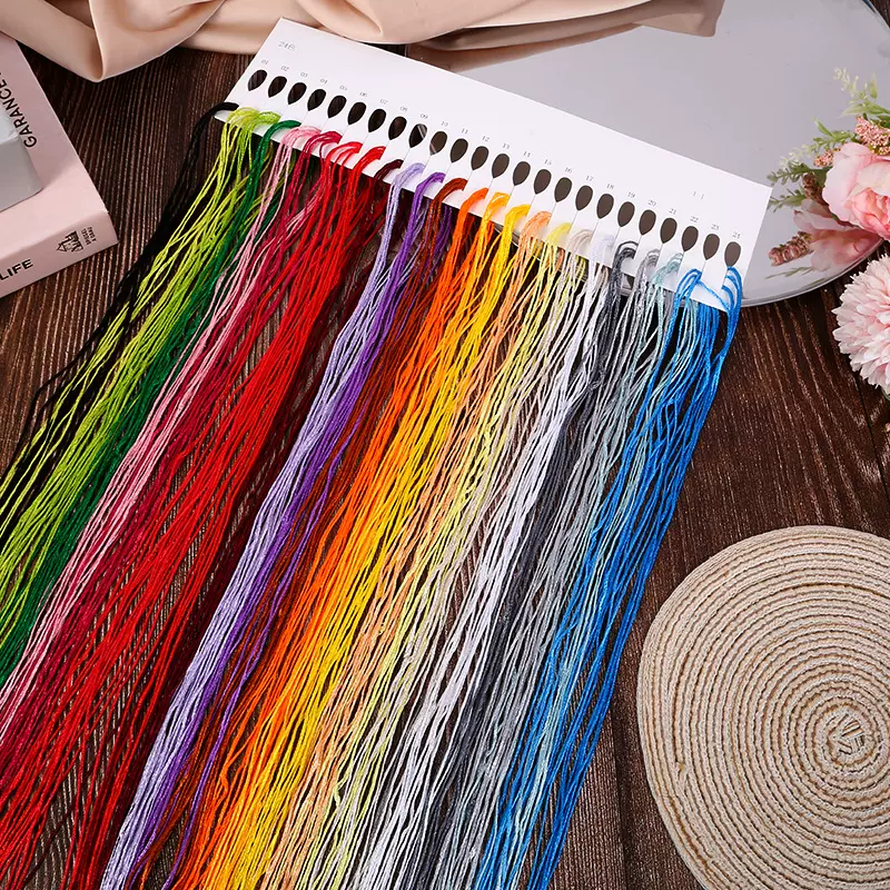 十字绣线穿线板刺绣线24色48色6股线绣绷绣布练手布手工涤纶