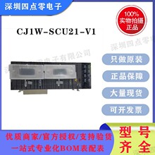 ŷķ��CJ1W-SCU21-V1 SCU31-V1 SCU41-V1 SCU32 SCU22 SCU42