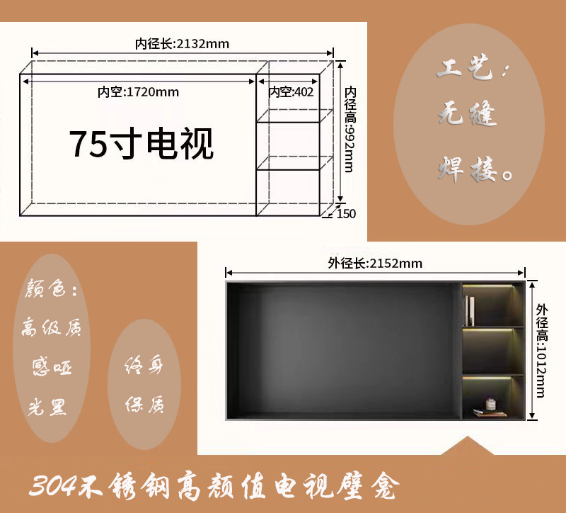 微信图片_20240412201159