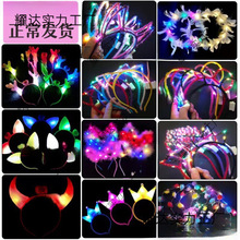 ����W������^���l���^��W��l��t�lţ��؈�����û��h��ħ�ʹ�