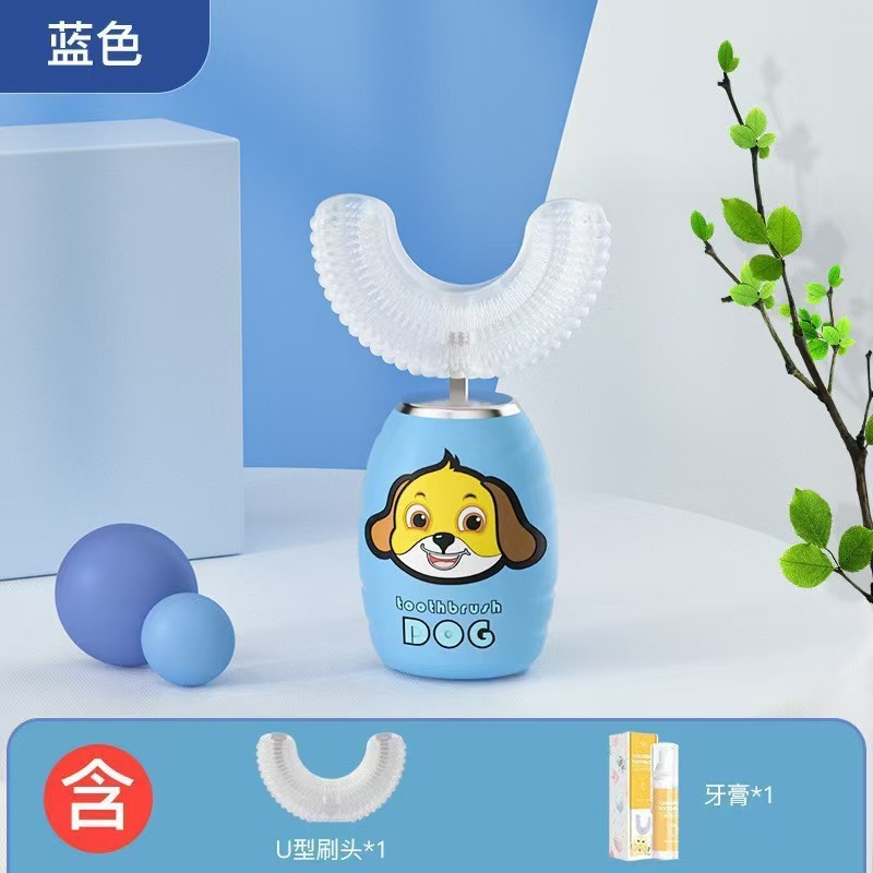 软毛儿童电动牙刷智能语音提醒充电u型青少年3到6岁12岁以上声波|undefined