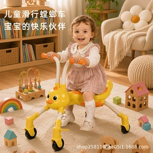 Каталка для детей 1–3 лет складная с защитой от опрокидывания