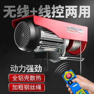 ΢��늄Ӻ��J220V���õ��C�����CС��1��0.5���b�޾�P������E18