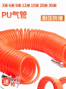 ���ɚ�ܚ�ӏ��ɹܿՉ��C����pu����sܛ�����������ٽ��^8mm