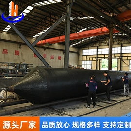 防撞设施;船用气囊;航道设施