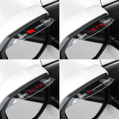 Accord Civic Crider, Honda Rearview mirror rainproof sticker